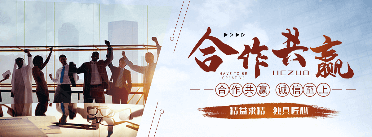 朔州拉伸缠绕膜公司哪家靠谱